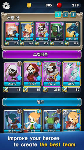 Puzzle Clash: PvP Defense Game | Match Strategy screenshot 11