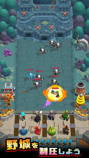 Wild Castle TD エンパイアを構築 screenshot 7