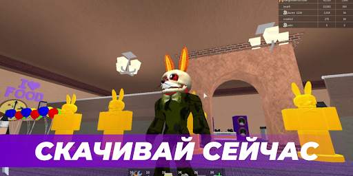 SKINS-MASTER для роблокс скриншот 4