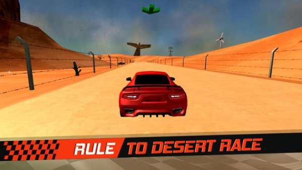 Sports Car Racing Mania screenshot 1