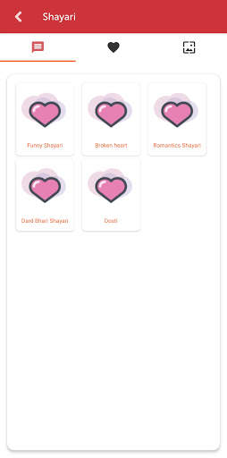 Desi Hindi Kahani and Shayari screenshot 3