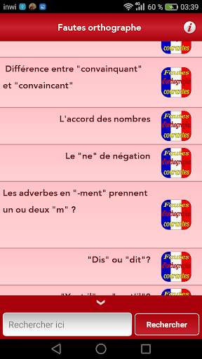 Fautes d'orthographe courantes 2020 скриншот 2