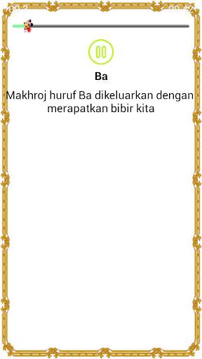 Makhorijul Qur'an (Mp3) screenshot 5