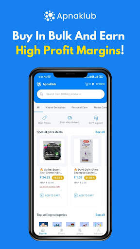 ApnaKlub : Wholesale B2B Shop screenshot 3