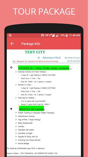 Hotel TENT CITY - Saputara India 3 تصوير الشاشة