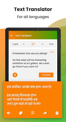 Hindi Voice Typing Keyboard screenshot 19