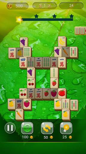Gamesocks:Classic Games Collection screenshot 7