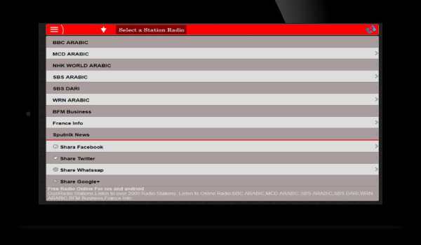 OUi9MOBI RADIO & TV screenshot 5