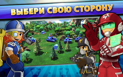 Mini Guns - Omega Wars скриншот 1