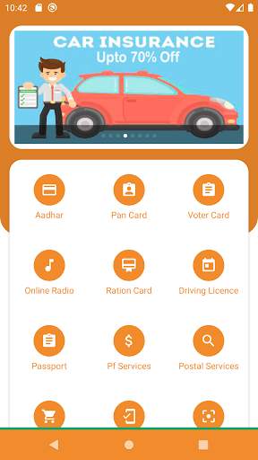 Digital India Online screenshot 1