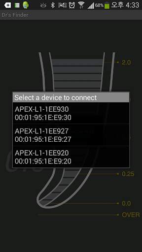 Dr's Finder 3 تصوير الشاشة