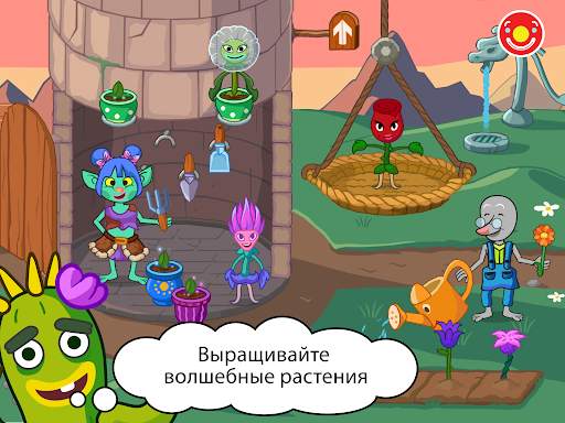 Pepi Wonder World: мир сказок! скриншот 19