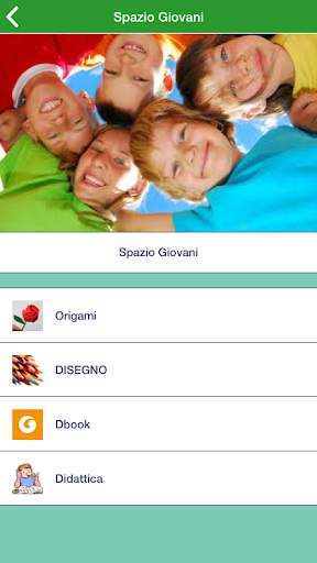 ROMAPP скриншот 3
