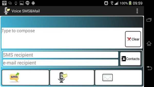 SMS & Mail by Voice 2 تصوير الشاشة