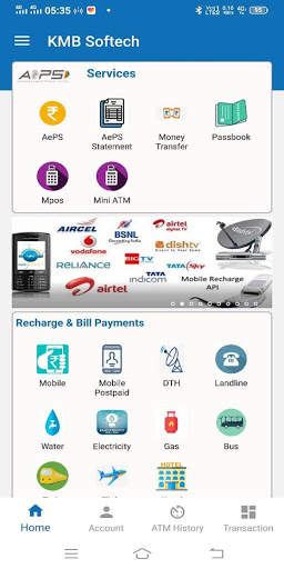 KMBSOFTECH AEPS screenshot 3