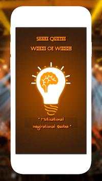 Share Quotes - Words Of Wisdom screenshot 1