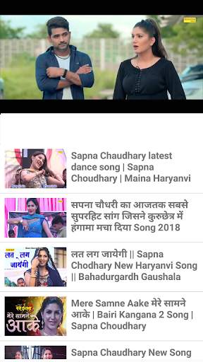 Haryanvi Video Songs HD screenshot 3