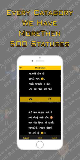 Status And Story 2020 - WhatsApp screenshot 2