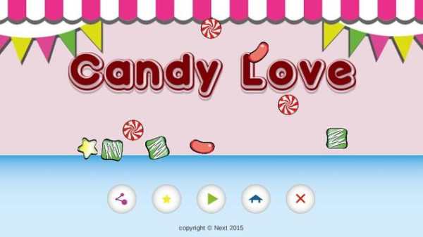 Candy Love Game screenshot 1