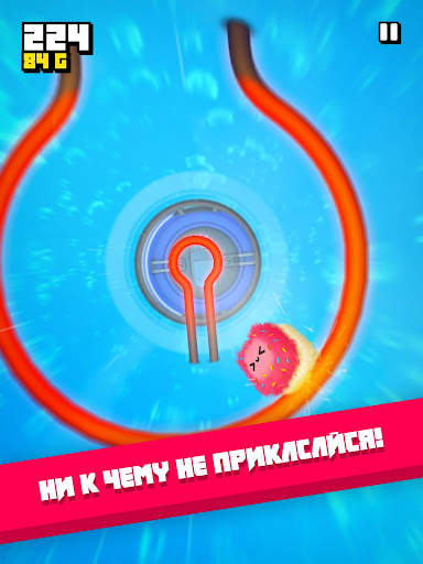 Плюшики скриншот 8