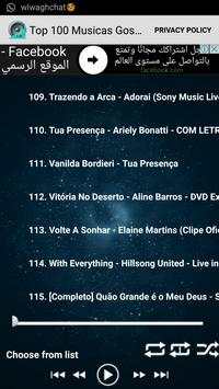 Top 100 Musicas Gospel 2017 screenshot 6