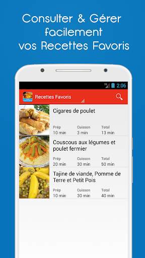 Recettes Marocaine screenshot 3