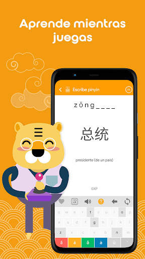 Aprende chino HSK4 Chinesimple screenshot 3