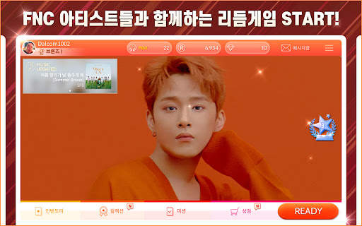 SUPERSTAR FNC screenshot 8