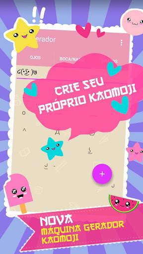 Kaomoji - Japanese Emoticons screenshot 2