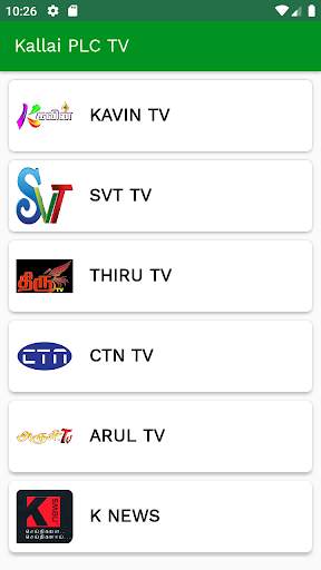 Kallai PLC TV screenshot 2