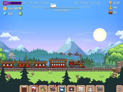 Tiny Rails - 鉄道経営シミュレーション screenshot 8