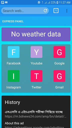 Fast Browser For android screenshot 2