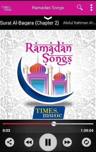 Ramadan Songs screenshot 4