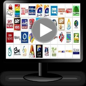 Pakistan India TV Channels स्क्रीनशॉट 1