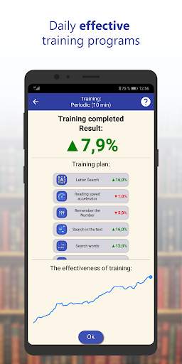 ReaderPro - Speed reading and  screenshot 2