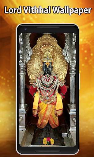 Lord Vithhal Wallpaper HD screenshot 7