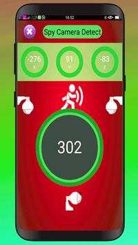 Camera Detector screenshot 2