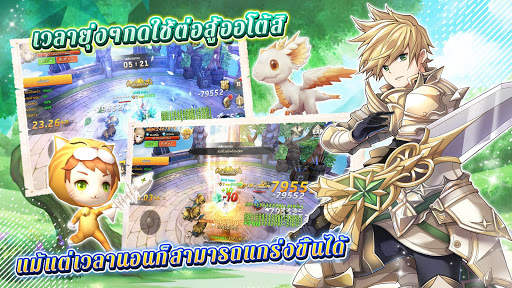 King Union screenshot 2