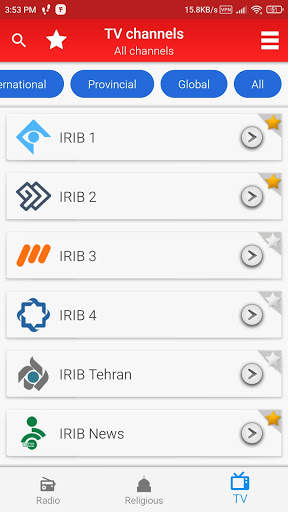 Radio TV Hamrah скриншот 3