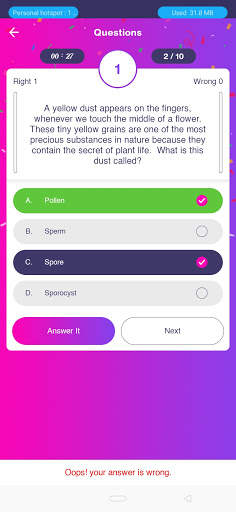 IQ to Money Quiz App  - Earn Money By Playing Quiz स्क्रीनशॉट 13
