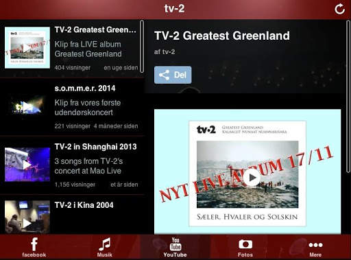 TV-2 screenshot 8