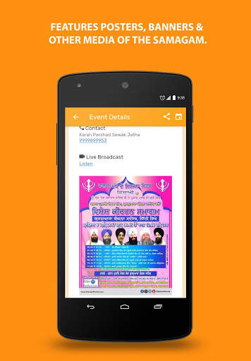 Keertan Parcha screenshot 5