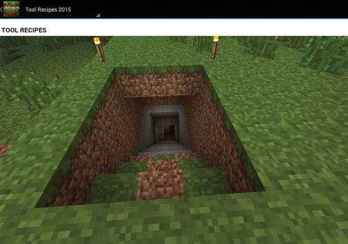 Crafting Guide for Minecraft screenshot 2