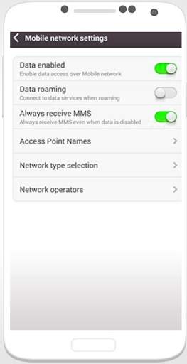 Settings‏ mobile config for android 2021 screenshot 2