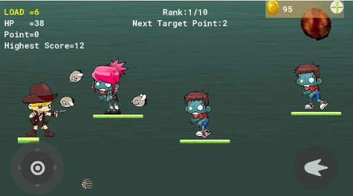 Gun Fire N2 screenshot 1