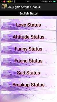 Latest Attitude Status 2019 screenshot 3