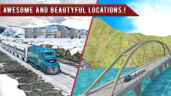 Simulator Rel Indonesia screenshot 1