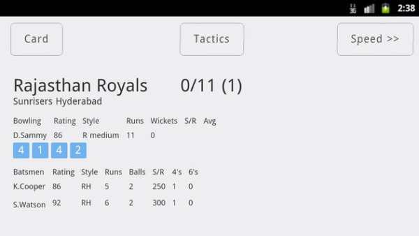 Cricket Manager 13 screenshot 6