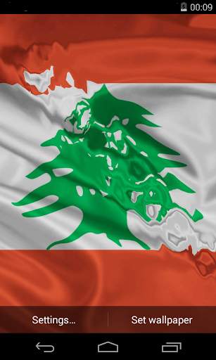 Flag of Lebanon Live Wallpaper screenshot 1