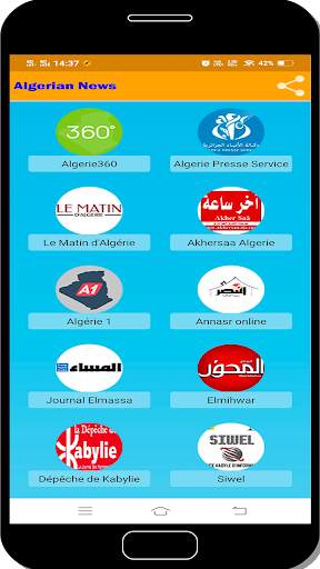 Algerian News Online screenshot 1